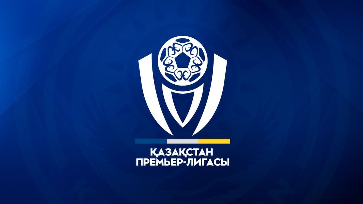 Стали известны дисквалификации на матчи 24-го тура КПЛ