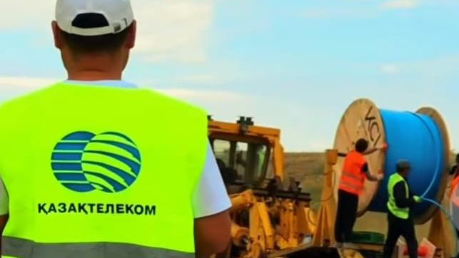 Более 180 сёл Карагандинской области подключат к высокоскоростному интернету