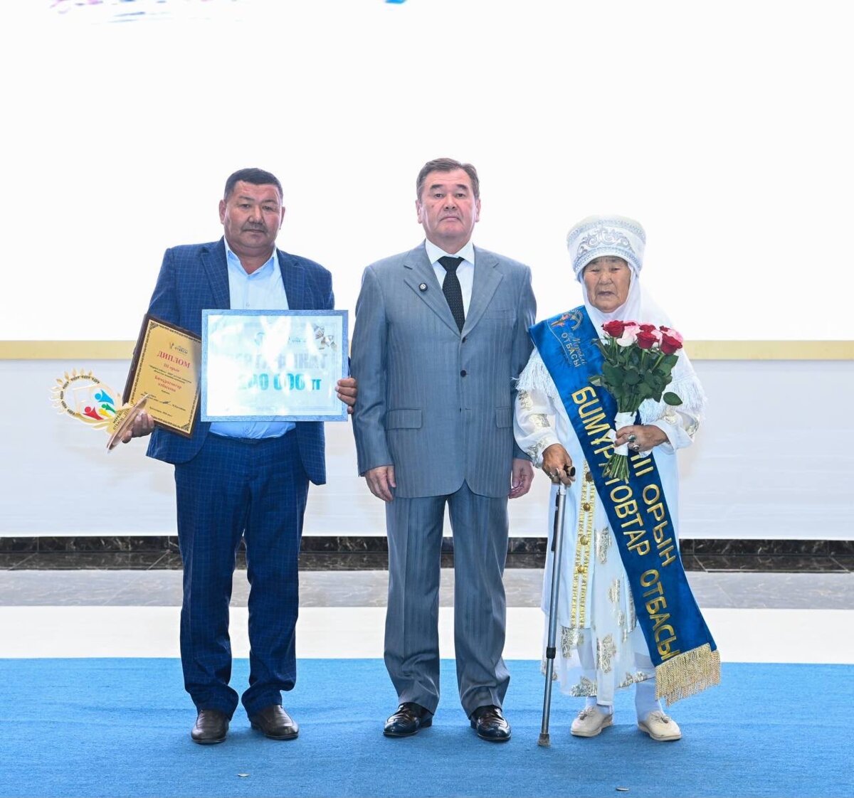 Қызылордада «Мерейлі отбасы» байқауының жеңімпаздары мен жүлдегерлері марапатталды