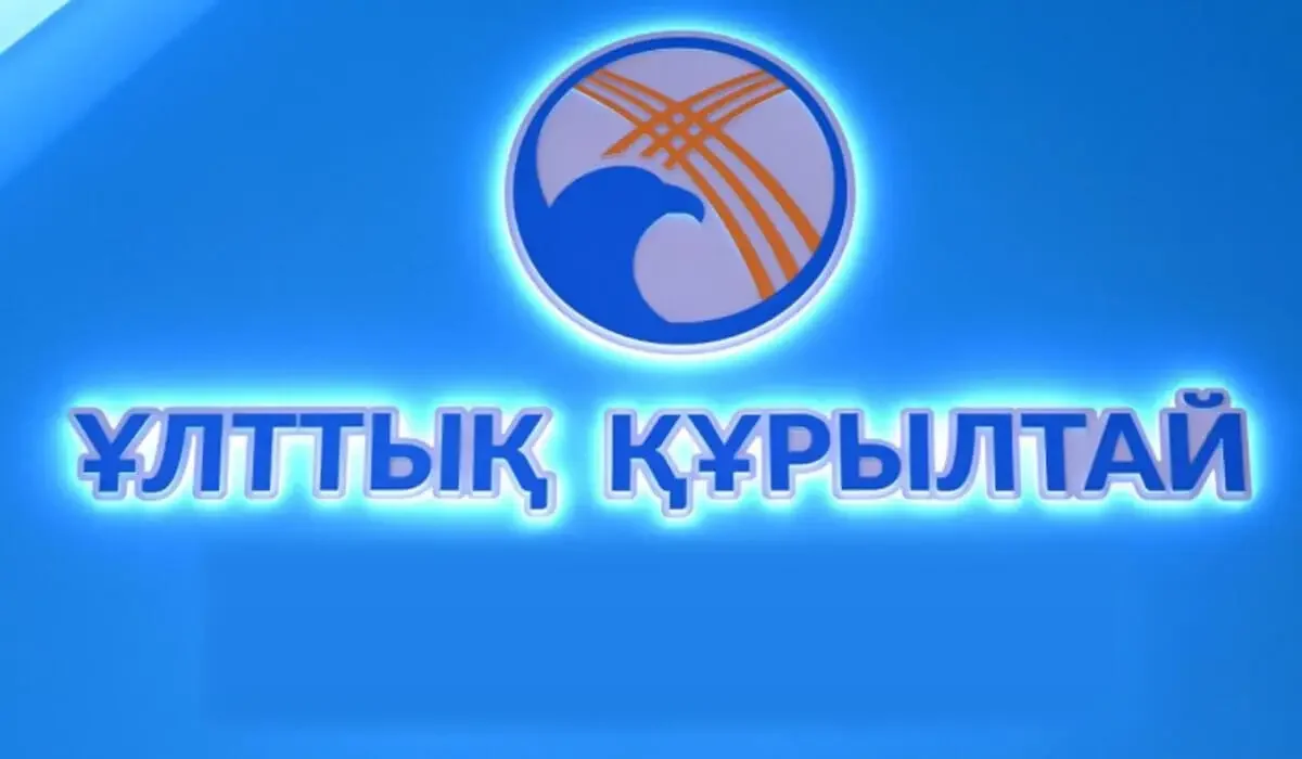 Египеттен келген сарапшы алдағы Құрылтай сайлауын жоғары бағалады