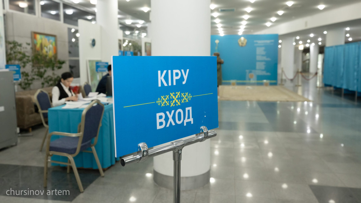 Сайлау алдындағы тыныштық күні нені ескеру керек?