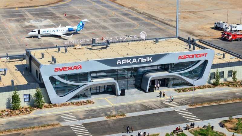 Спустя 30 лет в Аркалык снова начали летать пассажирские самолеты