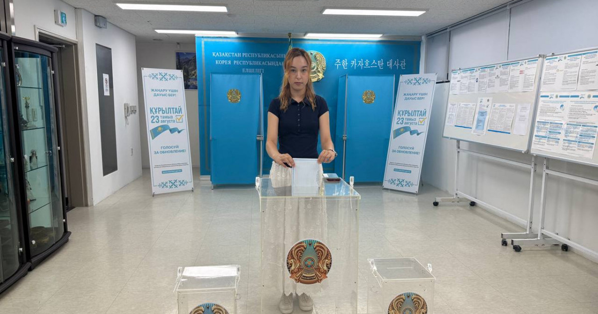  Сеулдегі сайлау учаскесінде қазақстандық студент алғаш болып дауыс берді 