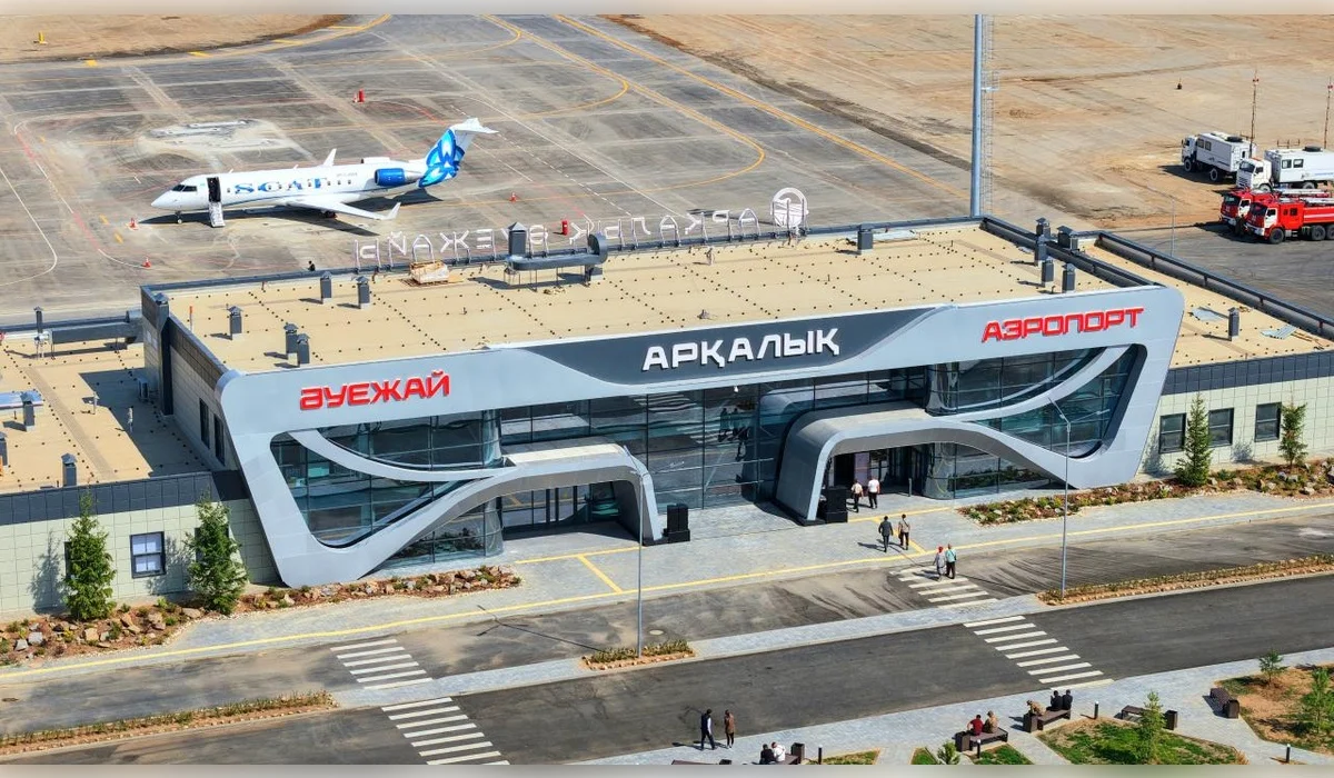 Забота Президента в деле: спустя 33 года в Аркалыке заработал аэропорт