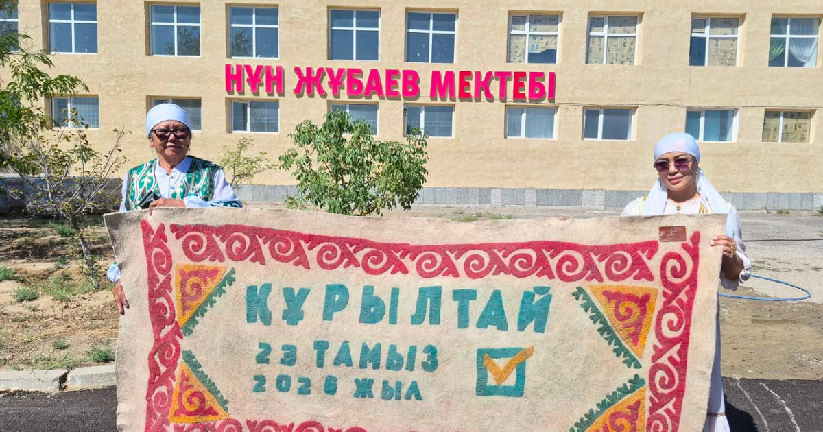  Маңғыстауда қолөнер шебері сайлау күні мектеп мұражайына ұлттық бұйым тарту етті 