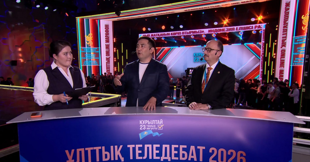  Қазақстанда 25 мыңға жуық қоғамдық байқаушы жұмыс істеп жатыр 