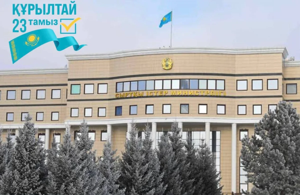 Шетелдегі дауыс беру 24 тамыздың таңына дейін жалғасады