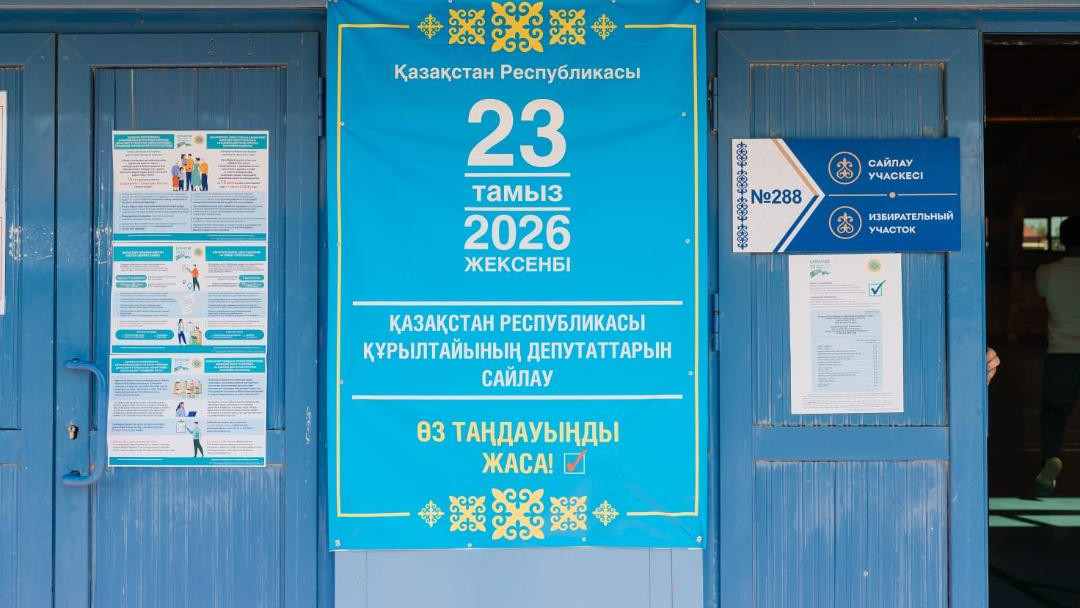 Более 11 тысяч вахтовиков голосуют на выборах Курултая в Атырауской области