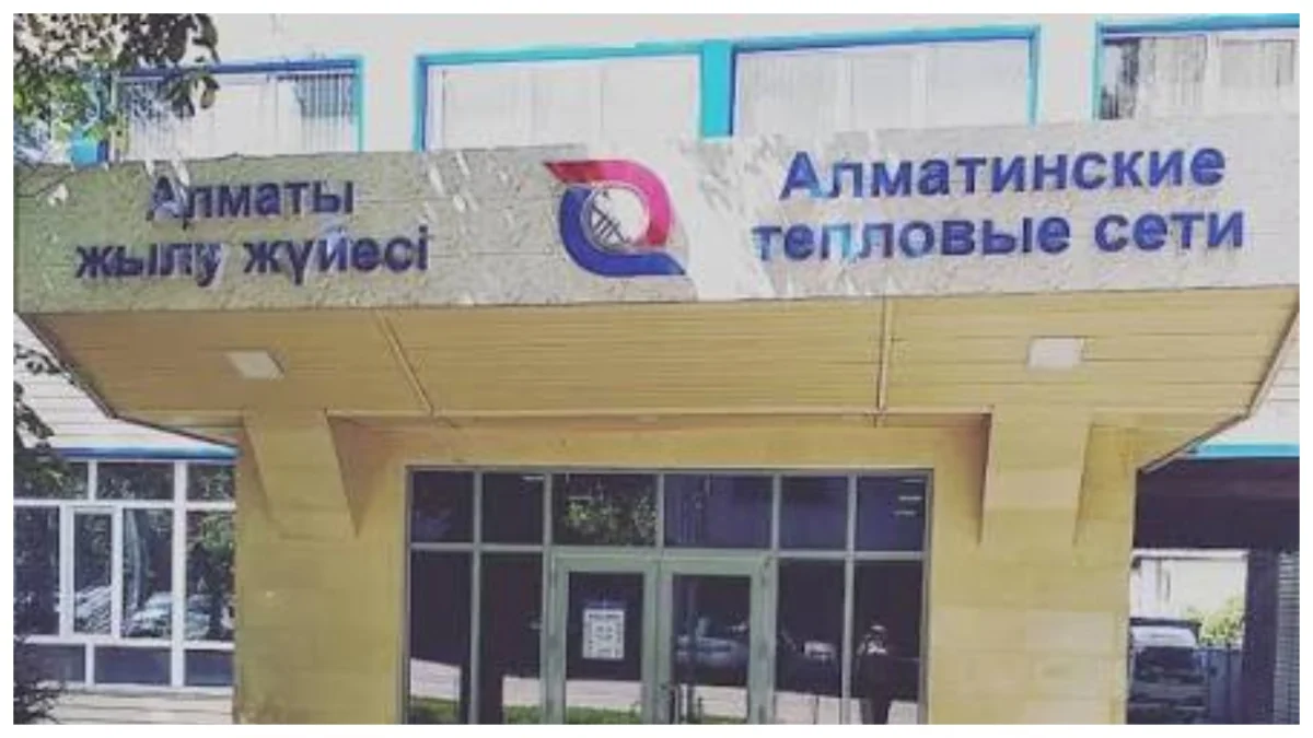 «Алматыжылужайэнерго» ұжымы сайлауға белсенді қатысып жатыр