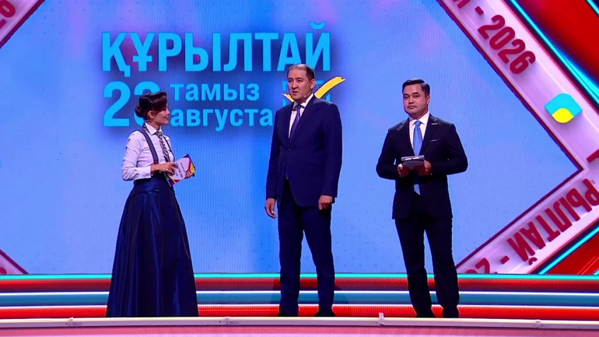 Казахстан укрепляет статус ключевого транзитного хаба Евразии