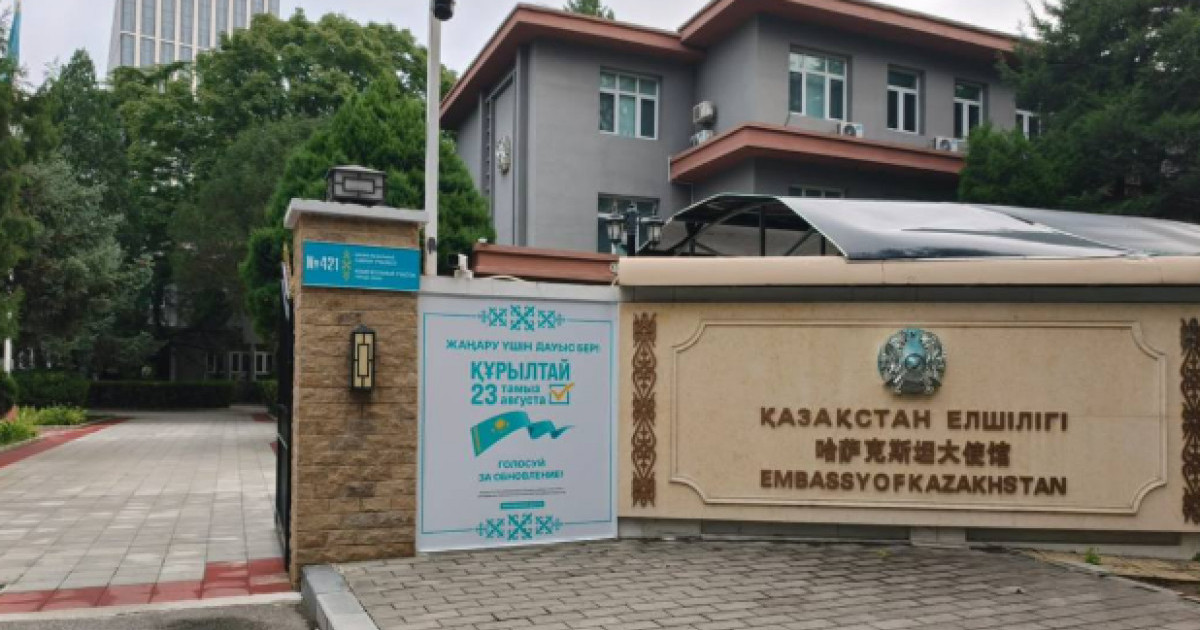  Азия елдеріндегі сайлау учаскелері өз жұмысын аяқтады – СІМ 