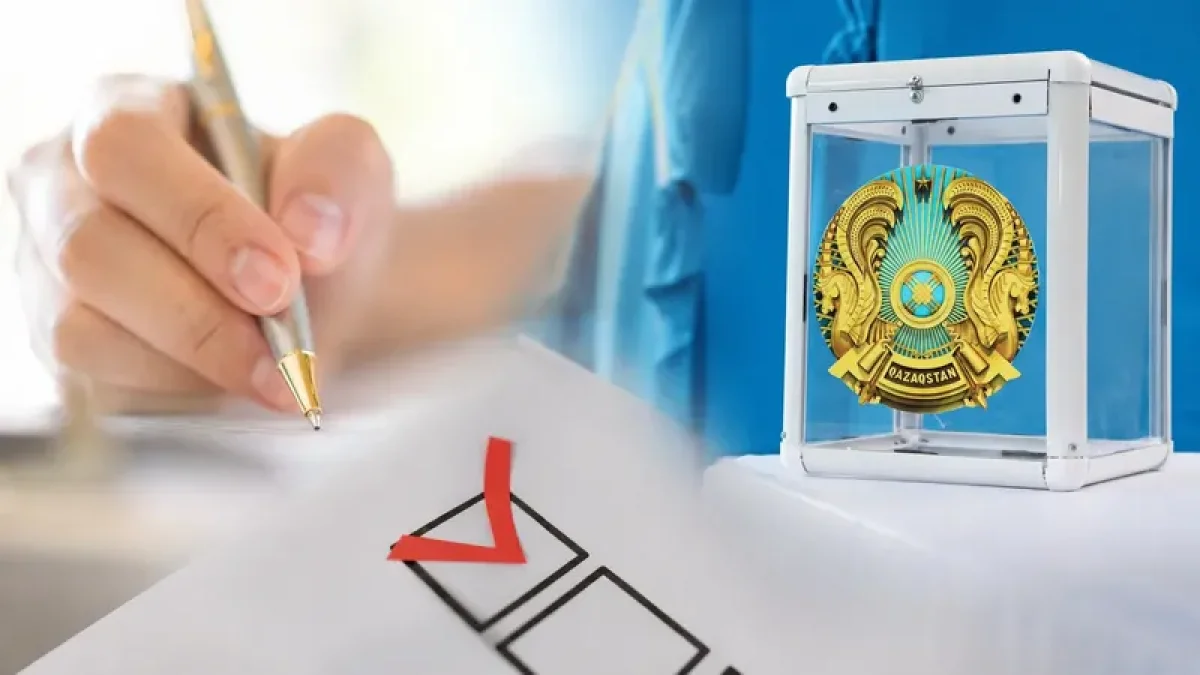 Еліміздегі барлық сайлау учаскелері өз жұмысын тоқтатты