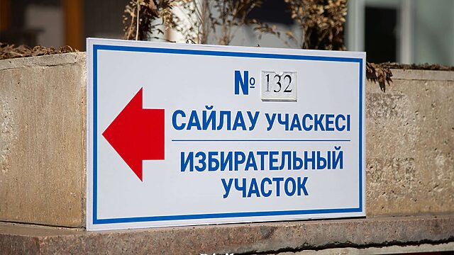 Құрылтайды сайлау аяқталды. Қанша адам дауыс берді?