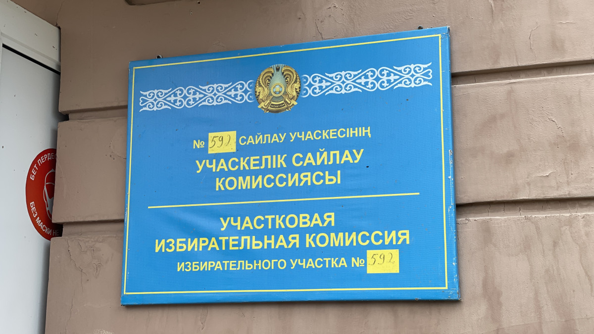 Алматыда Құрылтай сайлауы қалай өтіп жатыр?