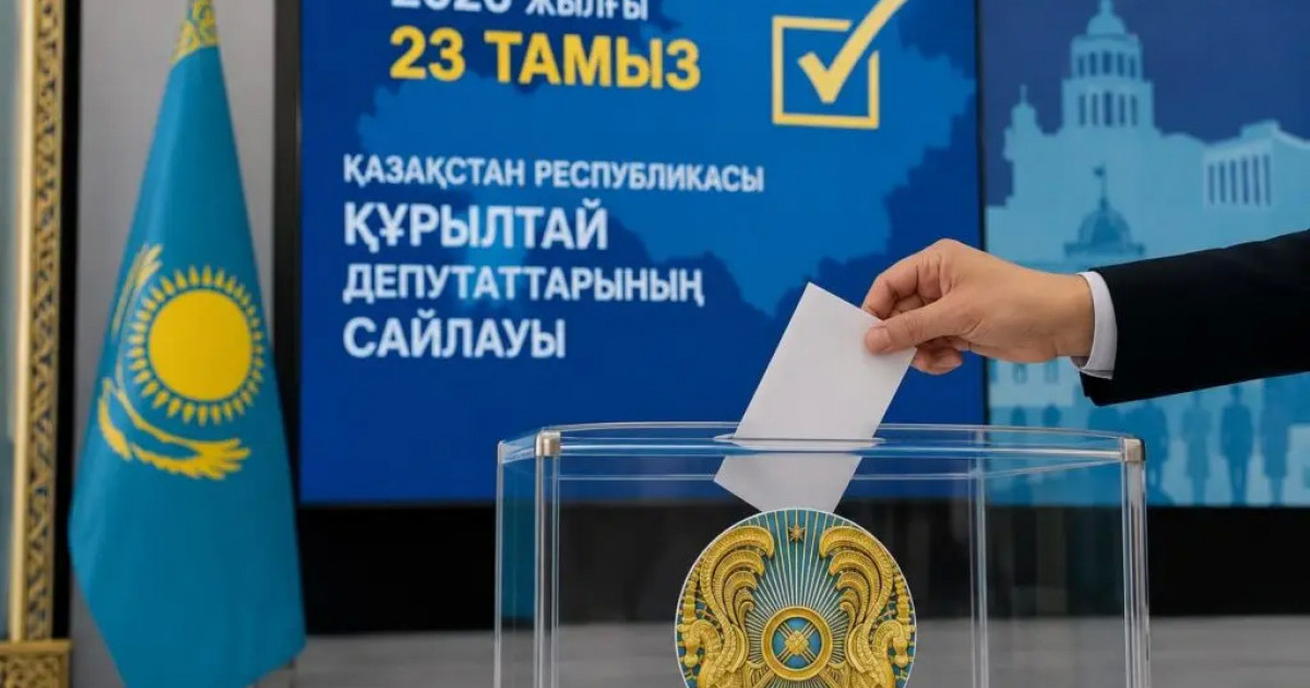  Жамбыл облысында Құрылтай сайлауын 12 халықаралық байқаушы бақылауда 