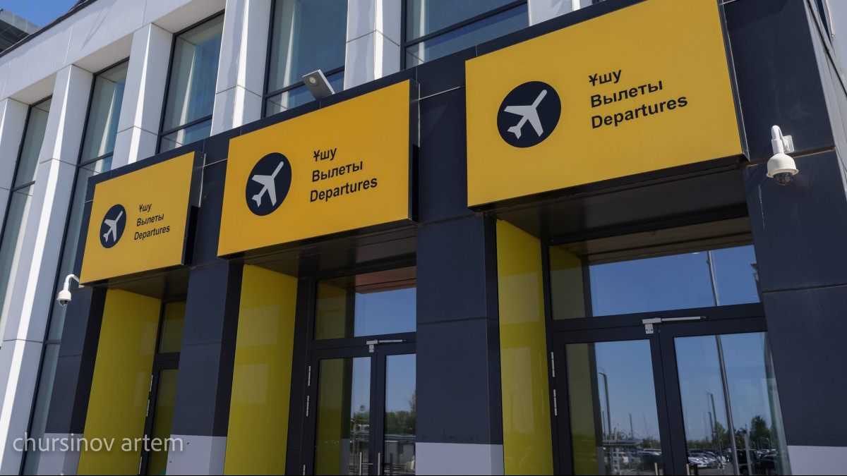 Зайсан, Катонқарағай және Кендірлі әуежайлары пайдалануға беріледі
