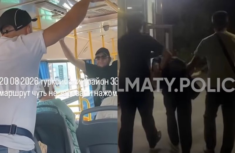 Участник драки в автобусе оказался подозреваемым в серии краж в Алматы