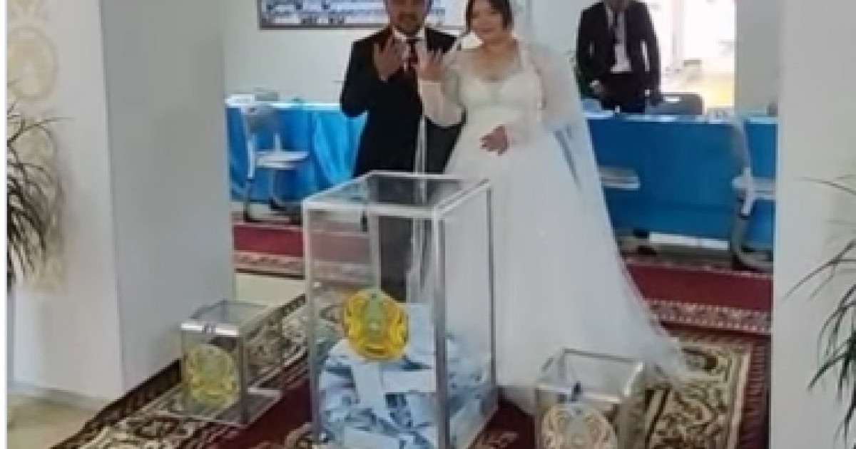  Көкшетауда жас жұбайлар үйлену тойы алдында дауыс беруге келді (ВИДЕО) 