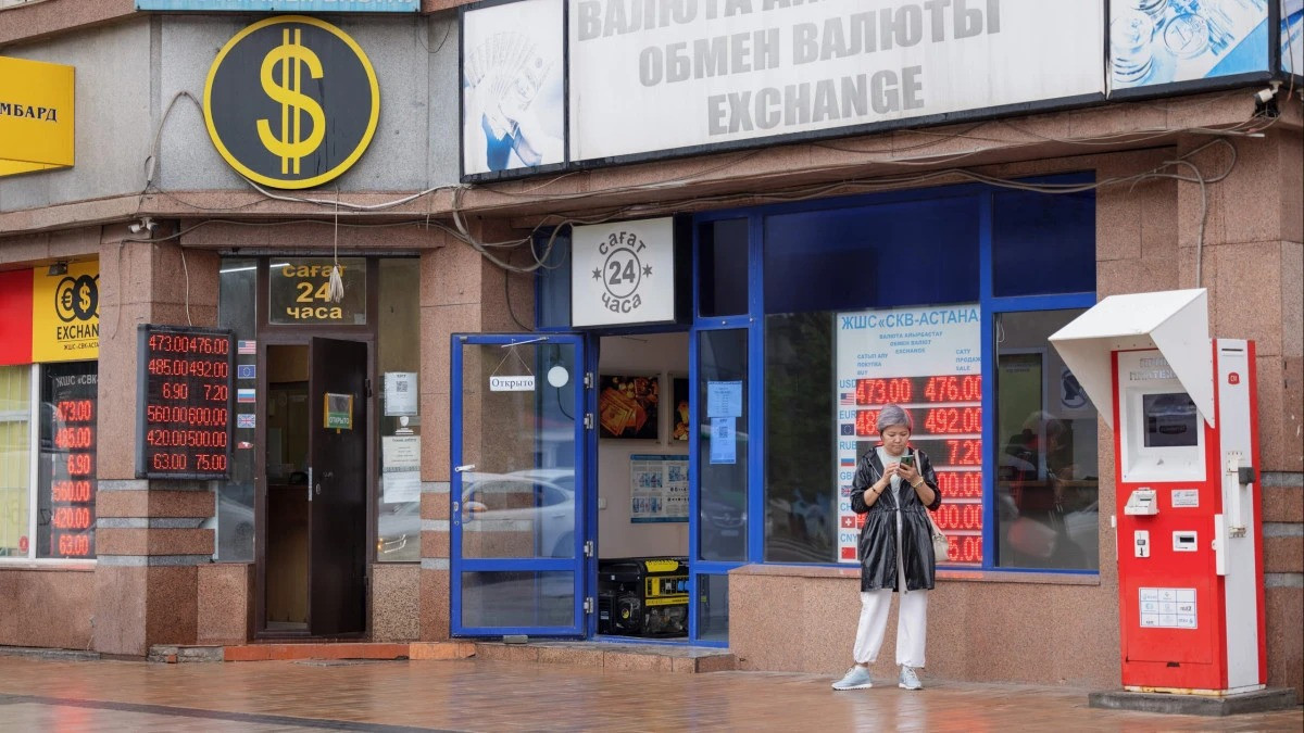 23 тамызға арналған валюта бағамы жарияланды