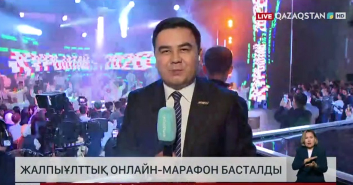  Құрылтай сайлауы – 2026: «Qazaqstan» телеарнасында 16 сағаттық жалпыұлттық онлайн-марафон басталды 