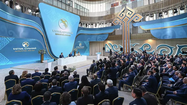 «Жаңа кезең басталғанын көрсетеді»: әлем көшбасшылары Құрылтай туралы