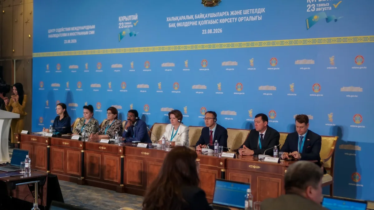 Миссия СНГ назвала выборы в Құрылтай справедливыми, конкурентными и открытыми