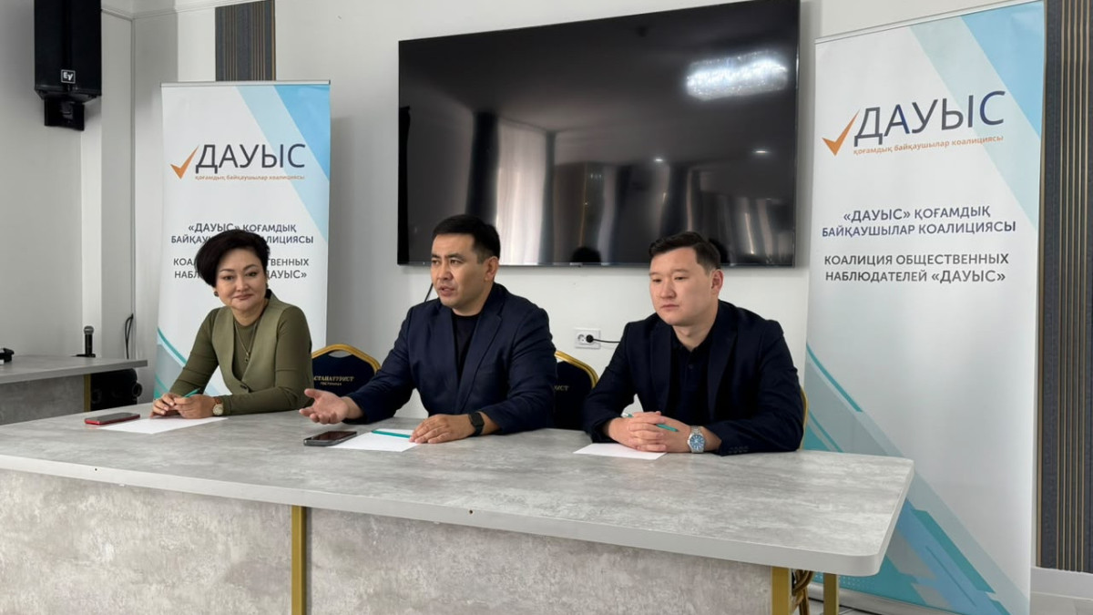 «Жастардың белсенділігі назар аудартты»: Құрылтай сайлауындағы қоғамдық байқау қорытындысы