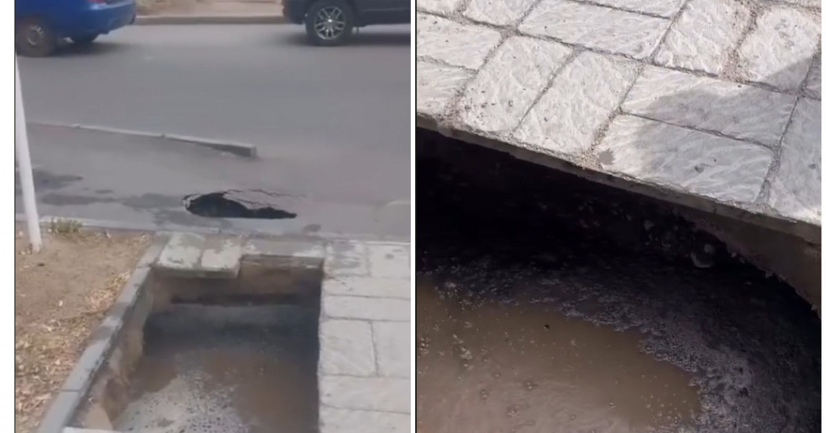  Павлодарда ер адам баласымен ыстық суға құлап, күйік алды 