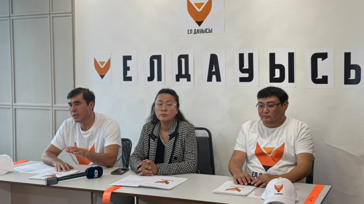 20 қалада 582 байқаушы: «Ел Дауысы» Құрылтай сайлауындағы дауыс беру барысына баға берді