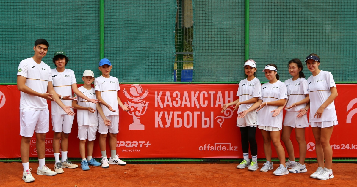   Шымкентте Қазақстан U14 кубогы өтіп жатыр   
