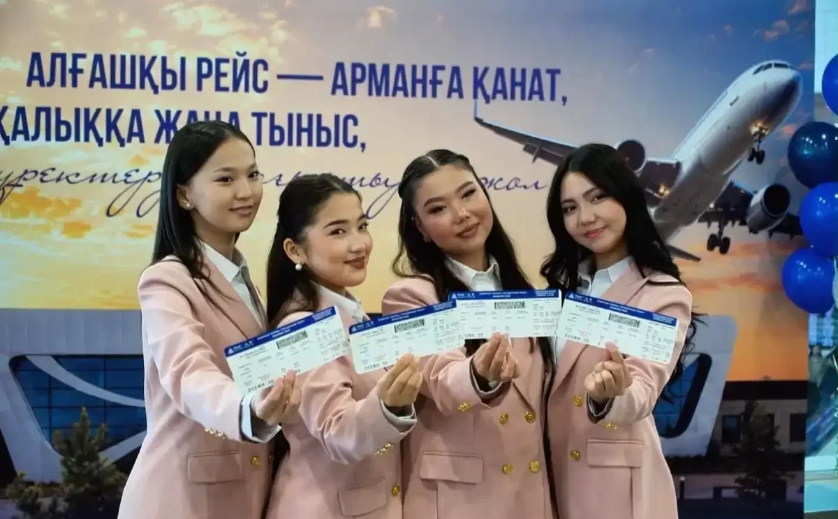 Полеты наяву