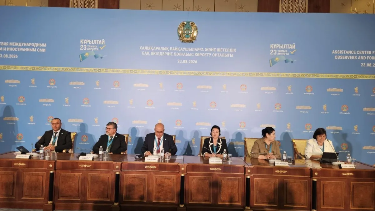 Сайлау ашық әрі ұлттық және халықаралық стандарттарға сәйкес өтті – ТМҰ байқаушылары