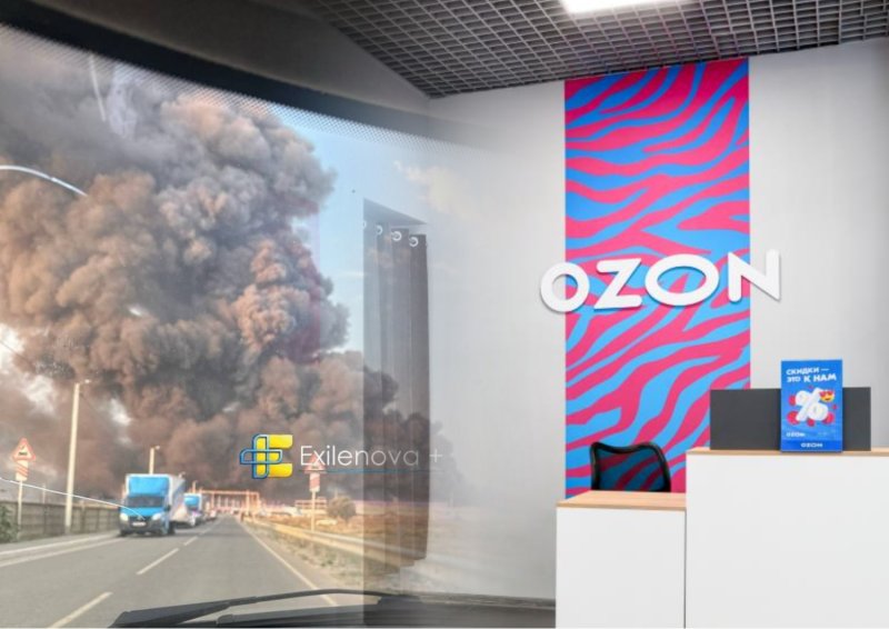 Дроны массово атаковали склады Ozon в России