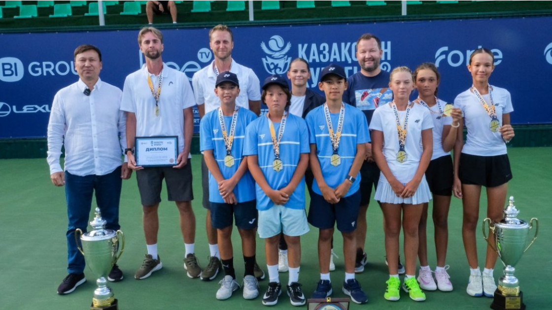 Қазақстан U12 кубогының жеңімпаздары анықталды