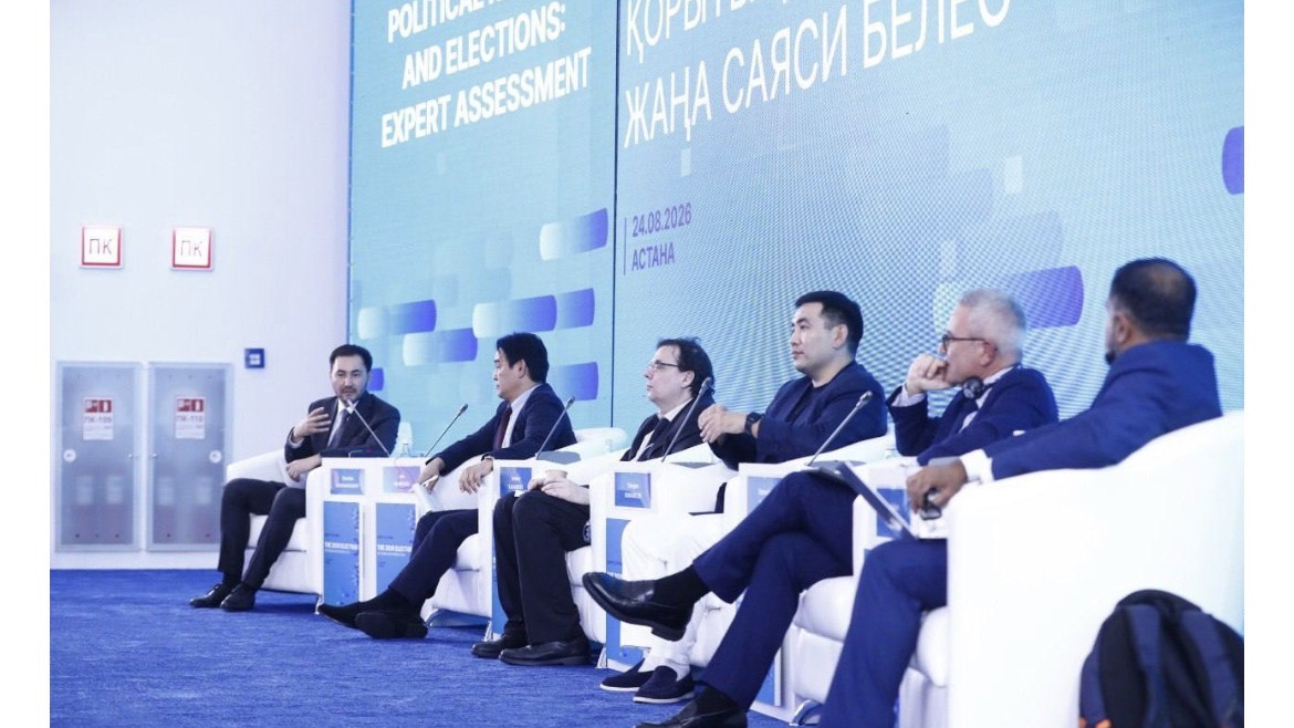 Сарапшылар алғашқы Құрылтай сайлауының нәтижелерін және Қазақстанның саяси дамуындағы жаңа кезеңнің басталуын талқылады