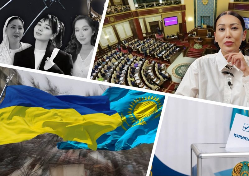 Выборы отгремели, Токаев поздравил Украину, золотая история дзюдо – обзор