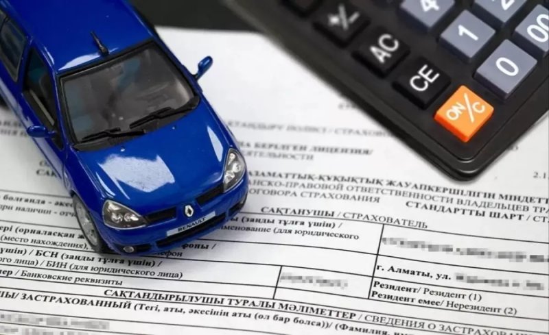 Автострахование подорожает для некоторых казахстанцев