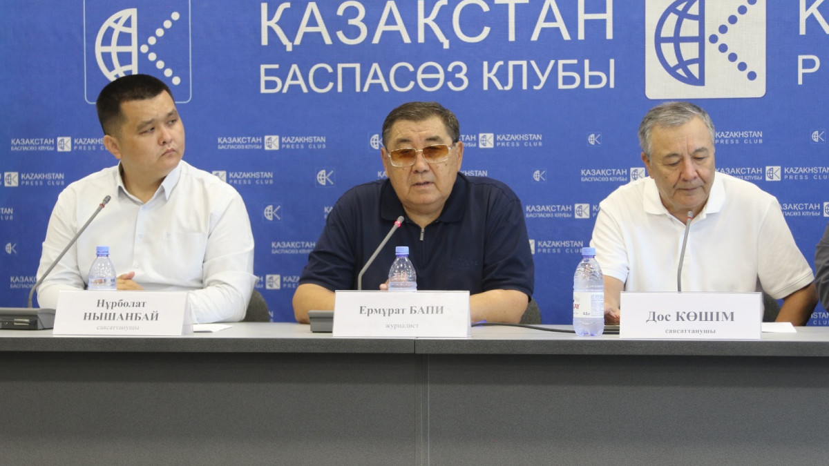 «Халық үні»: грубых нарушений законодательства на выборах не зафиксировано
