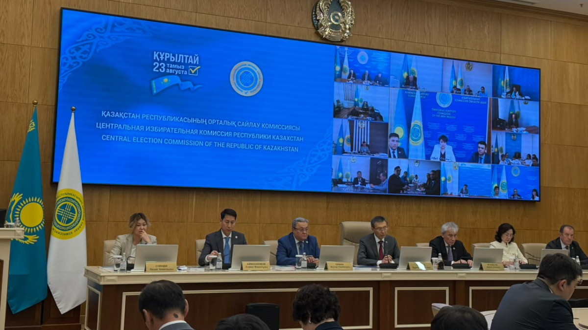 ОСК халықаралық бақылаушылардың сайлауға берген бағасына пікір білдірді