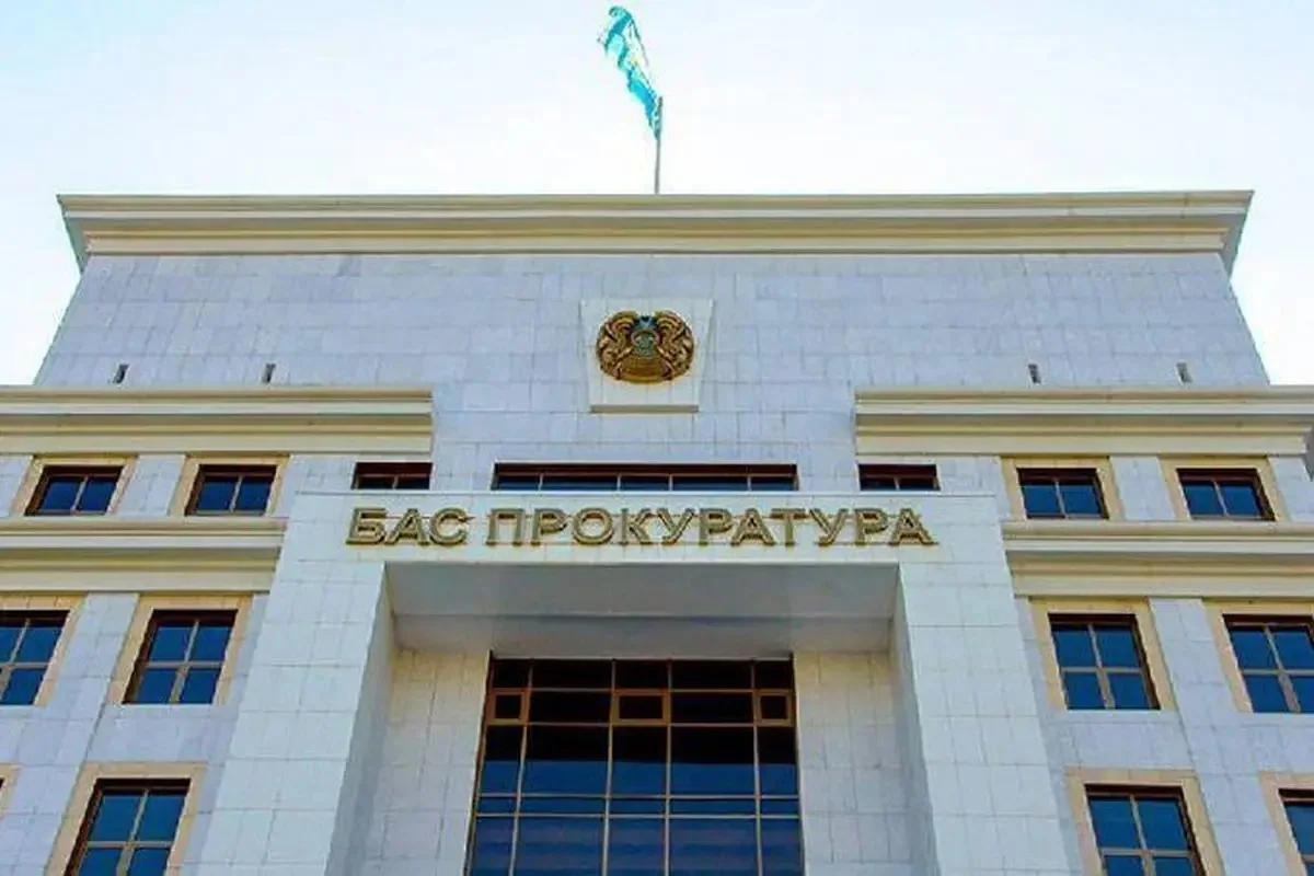 Құрылтайға тарихи сайлау заң талаптарына қатаң сай өтті – Бас прокуратура