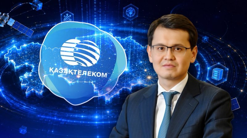 Гонка на опережение: как Казахстан стал мировым лидером по внедрению ИИ