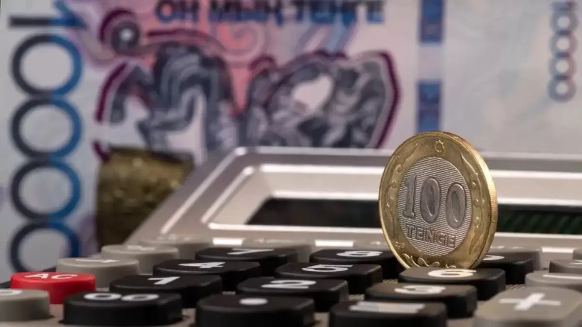 2029 жылға қарай Қазақстанның Ұлттық қорында қанша ақша болады