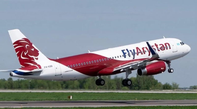 Трое детей остались в аэропорту Алматы после того, как самолёт FlyArystan улетел без них