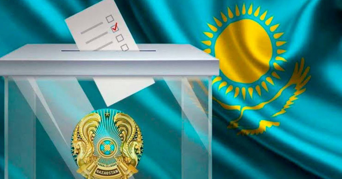  Құрылтай сайлауы қатаң заң талаптарына сәйкес өткізілді – Бас прокуратура 