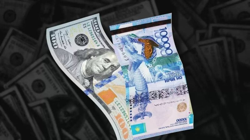 Как изменились курсы валют в обменниках Казахстана