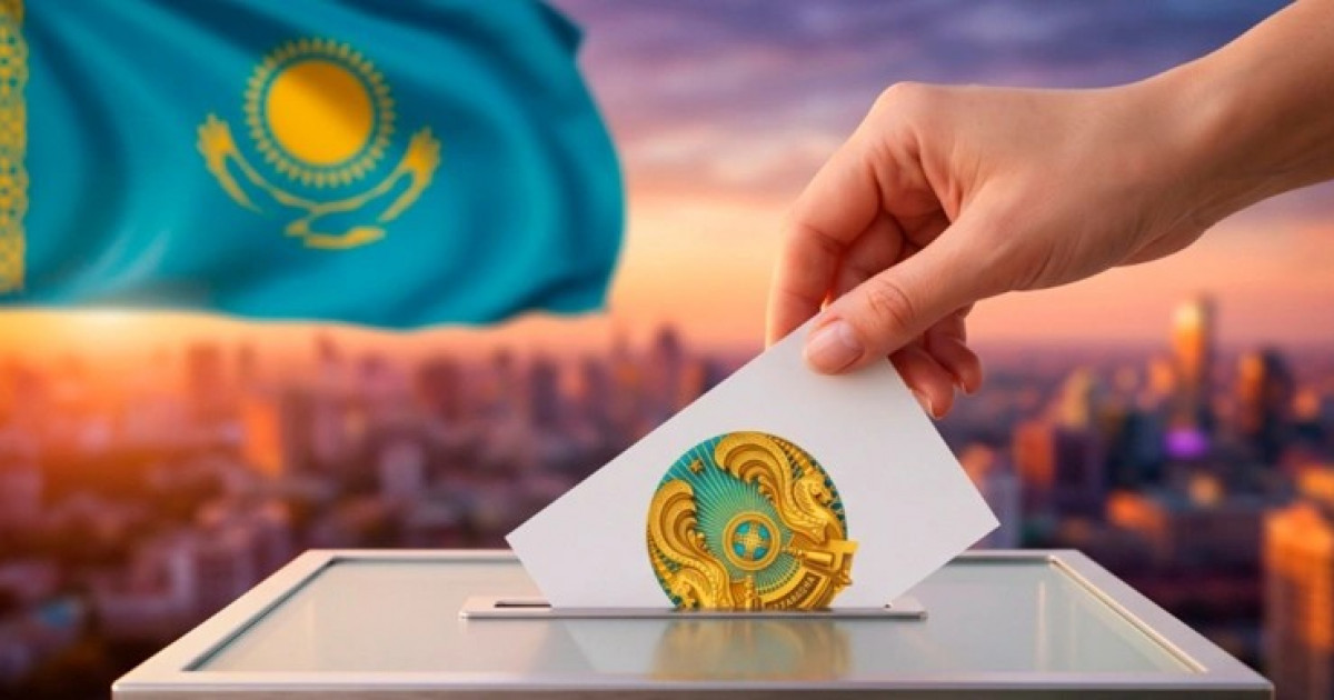   ОСК Құрылтай сайлауының қорытындысын жариялады   