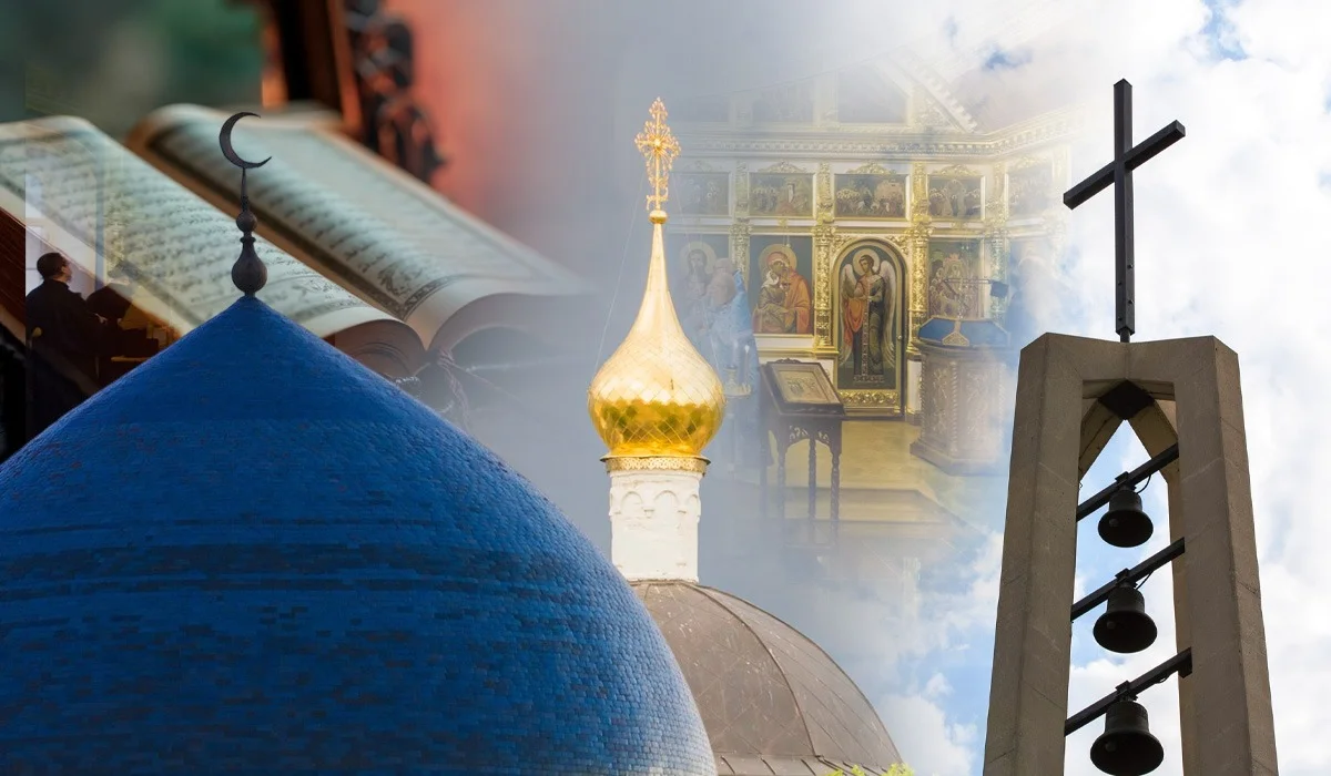 Діни сауаттылық не үшін маңызды: мамандар азаматтарға нені ескертеді