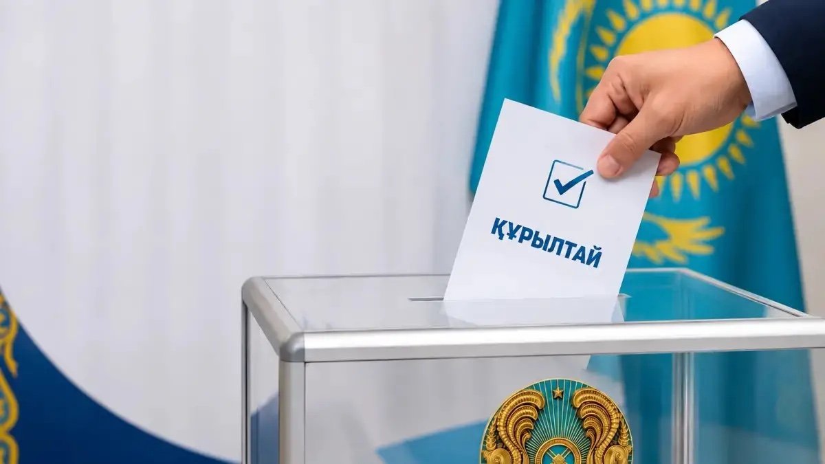 Орталық сайлау комиссиясы Құрылтай сайлауының қорытындысын жария етті