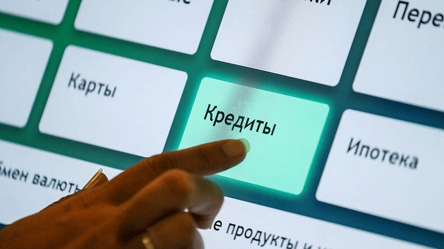 Кредитование МСБ в Казахстане выросло почти на 30%