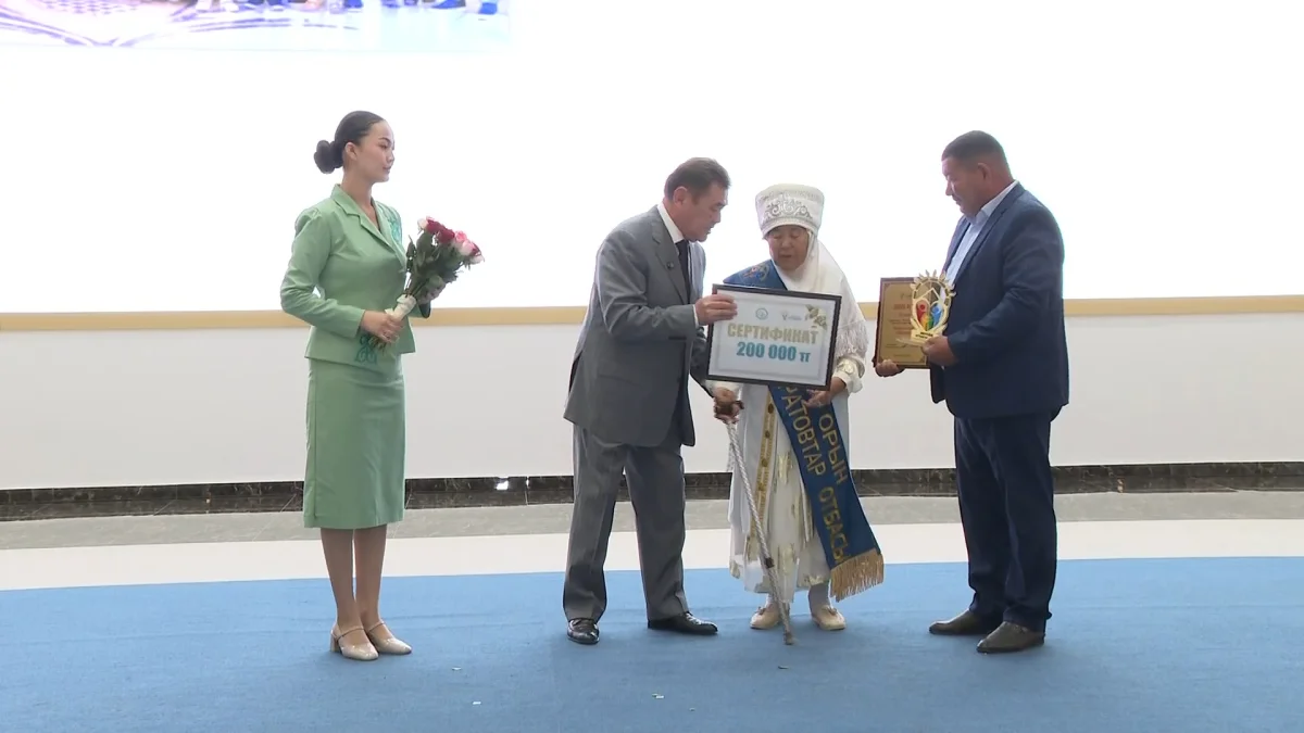 Мерейлі отбасы - 2026: Сыр өңірінде жеңімпаздар анықталды